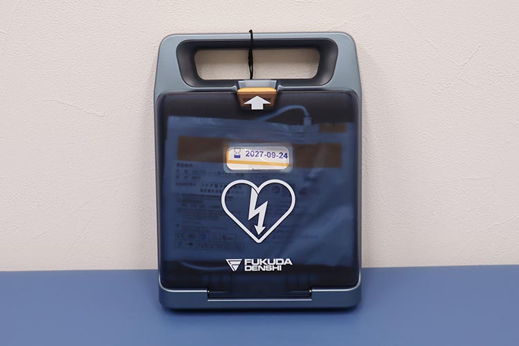 AED